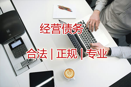 如何应对他人欠款不回消息的情况